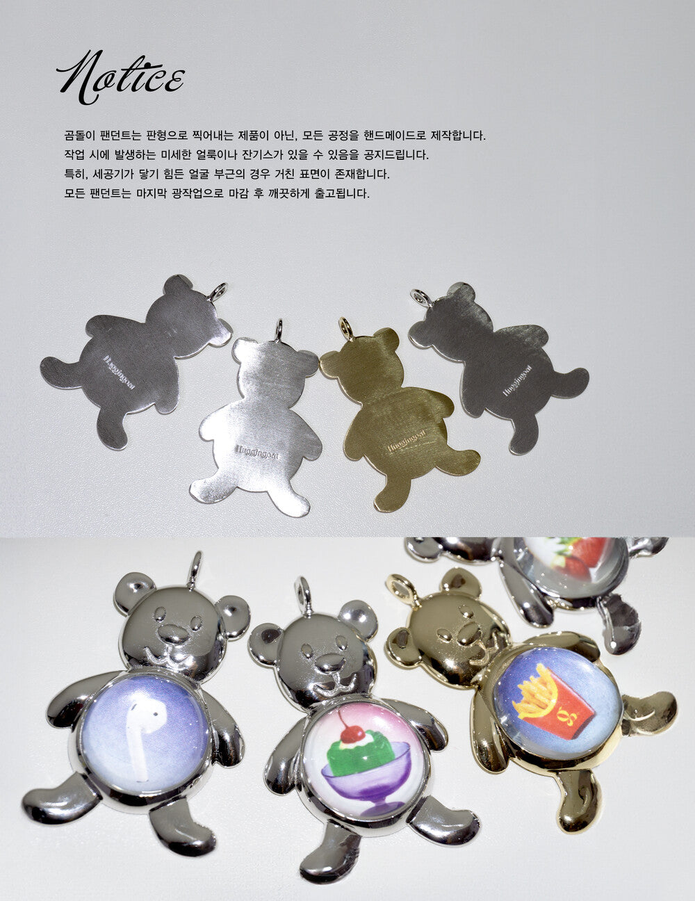 TEDDY ATE AIRPOD YESTERDAY HAIR PIN